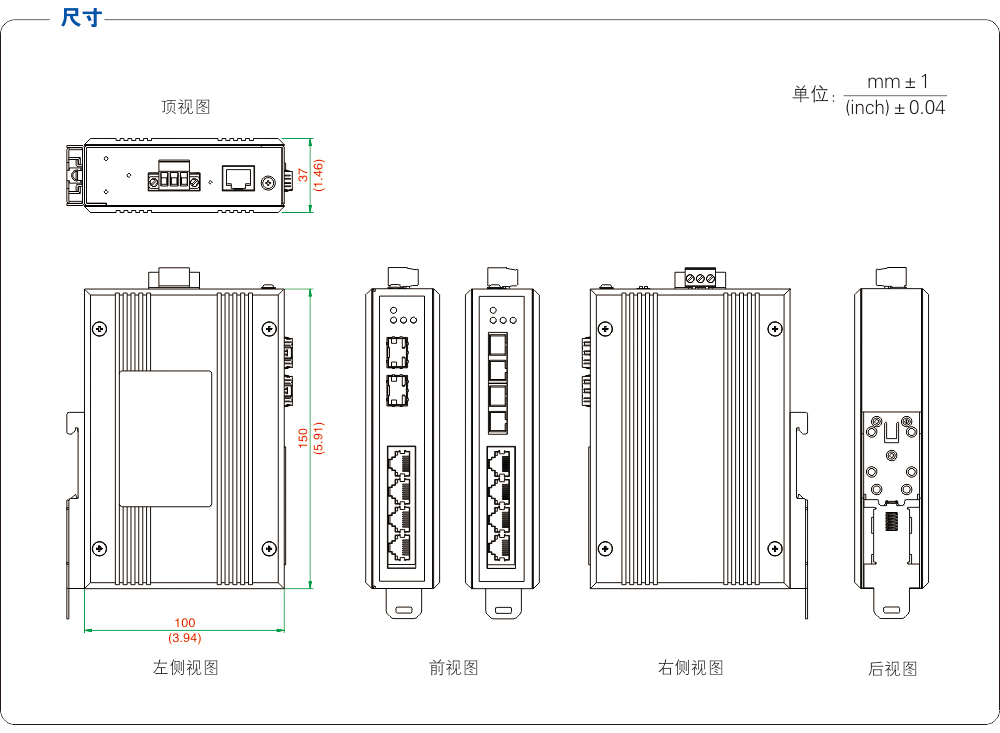 尺寸圖.jpg