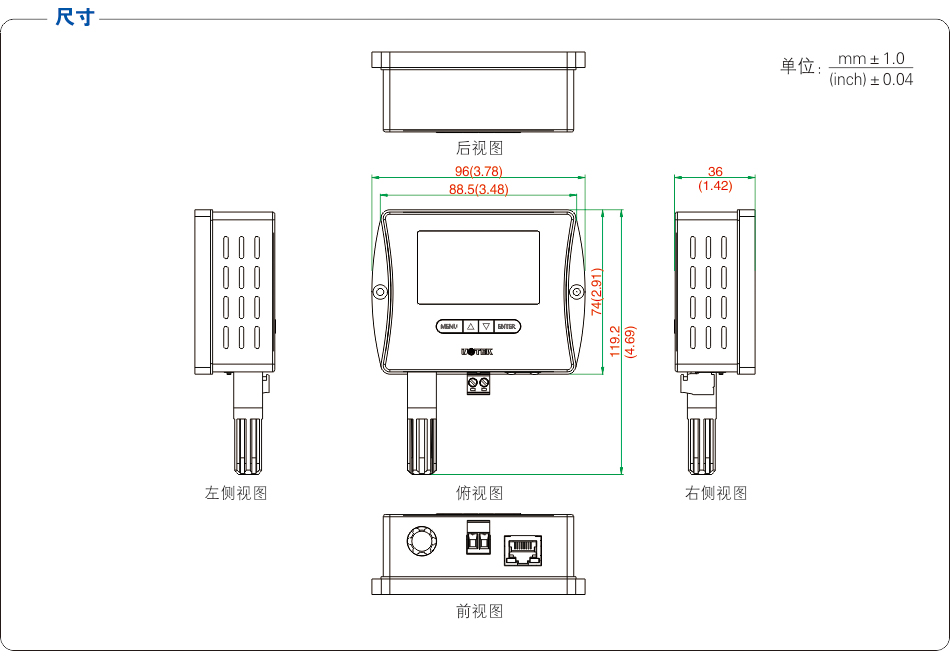 尺寸圖.jpg